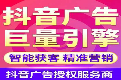 教育行业充值返点活动效果评估